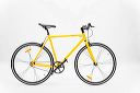 chiccycle_yellow