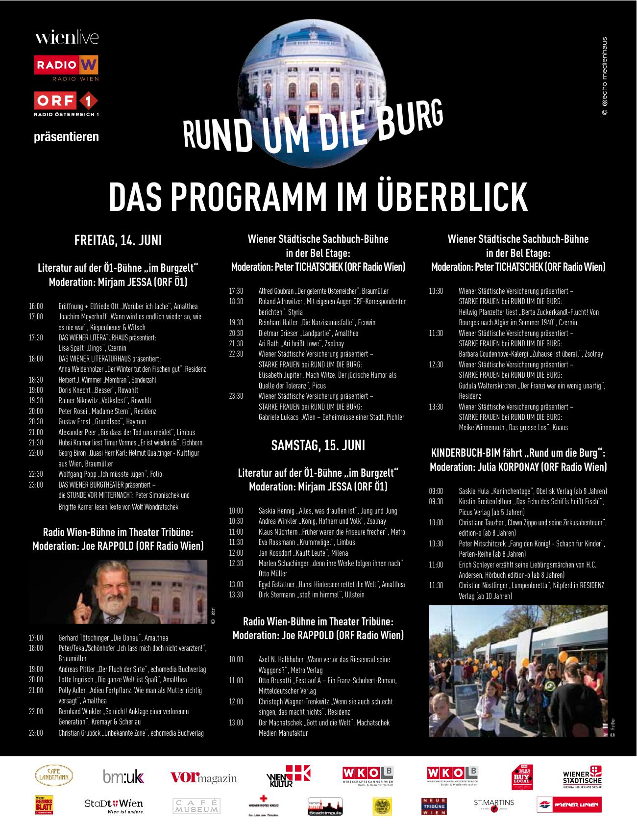 rudb_programm.jpg