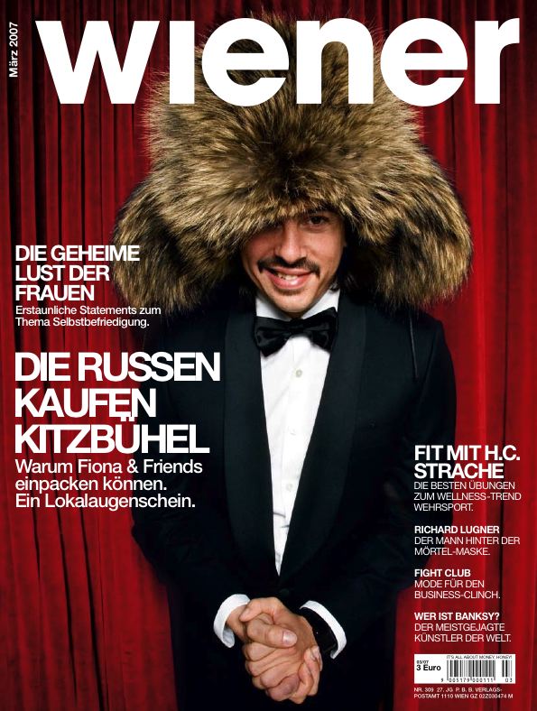 wie309_cover.jpg